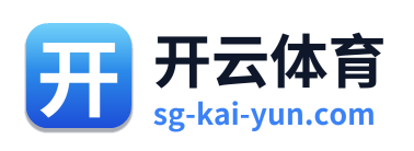 开云体育